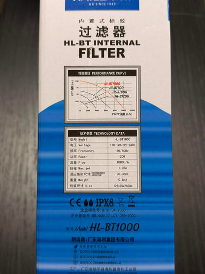 Hailea HL-BT1000 Internal Filter