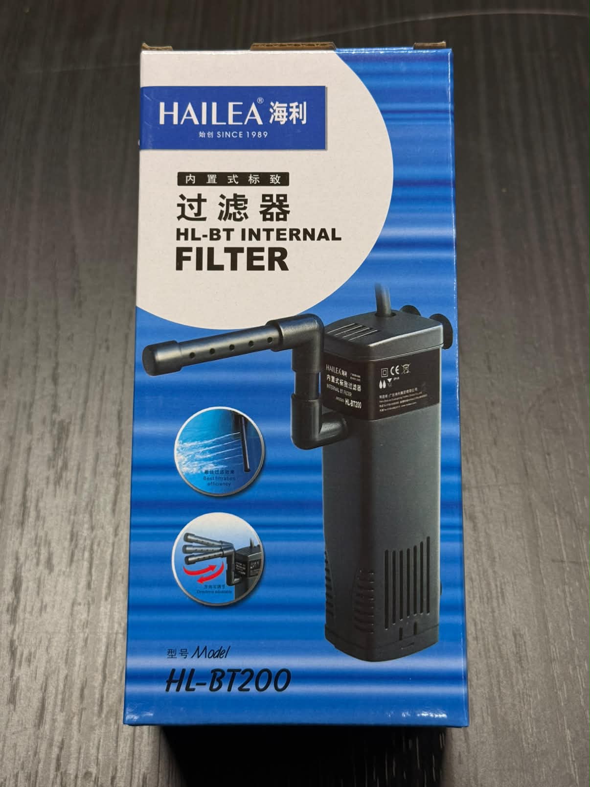 Hailea HL-BT200 Internal Filter