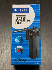 Hailea HL-BT200 Internal Filter