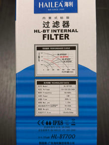 Hailea HL-BT700 Internal Filter