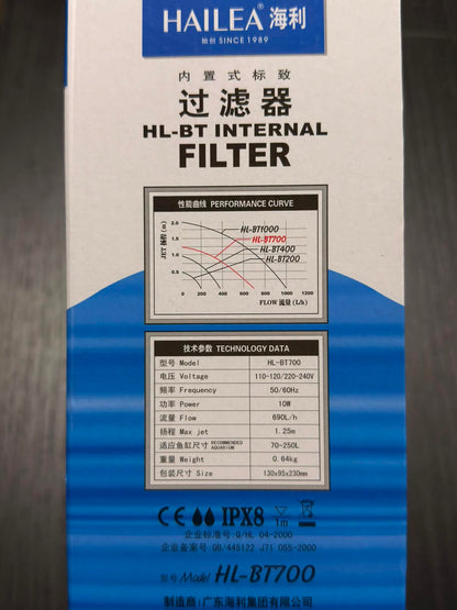 Hailea HL-BT700 Internal Filter