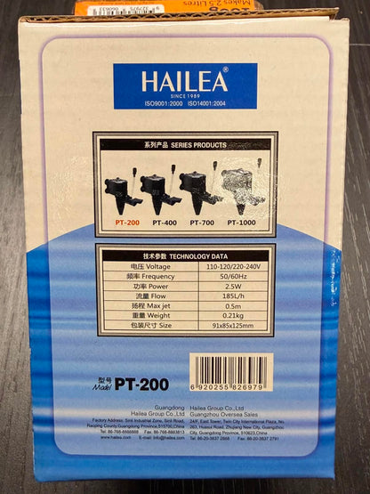 Hailea PT-200 Immersible Pump