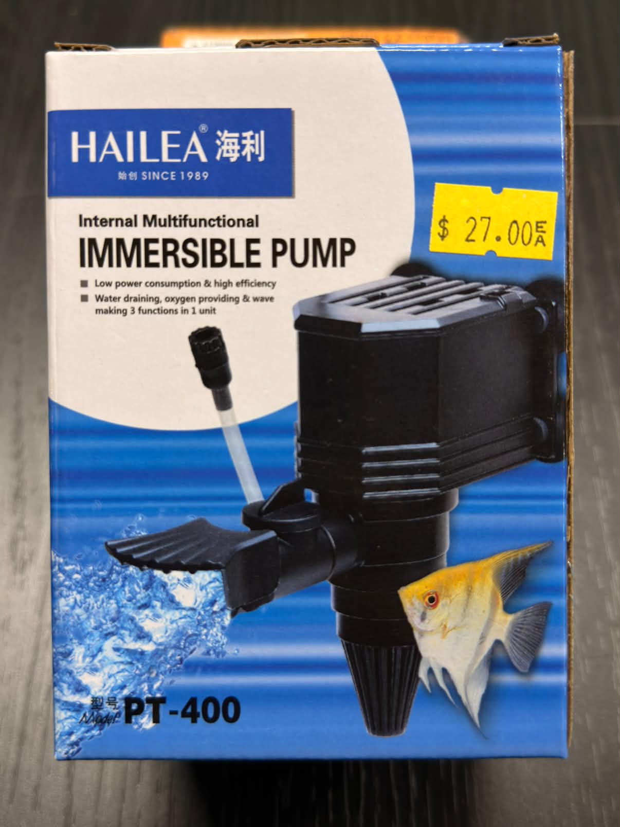 Hailea PT-400 Immersible Pump