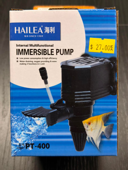 Hailea PT-400 Immersible Pump