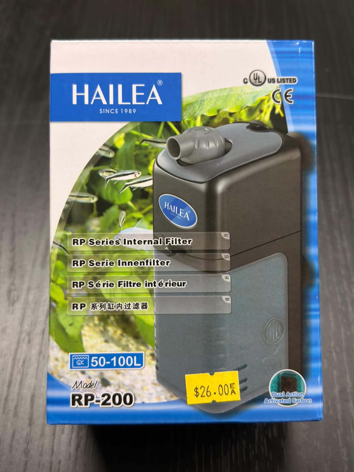 Hailea RP-200 Internal Filter