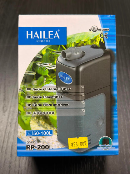 Hailea RP-200 Internal Filter