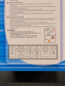 Hailea RP-200 Internal Filter