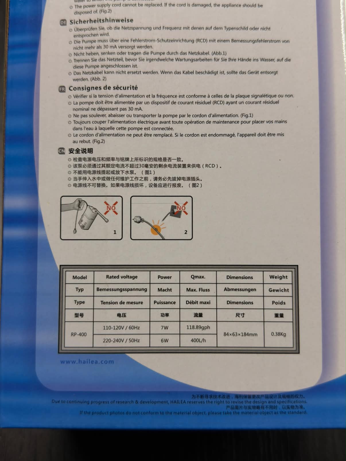 Hailea RP-400 Internal Filter