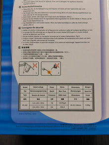 Hailea RP-400 Internal Filter